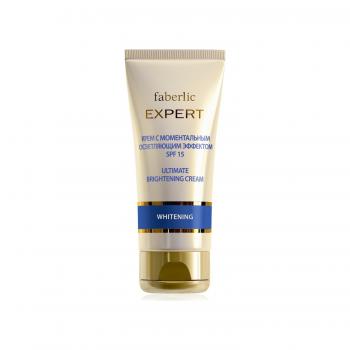 faberlic Expert Serisi Anında Etkili Aydınlatıcı Yüz Kremi SPF15 50 ml