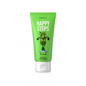 Faberlic Happy Steps Serisi Yumuşatıcı Ayak Kremi 70 ml