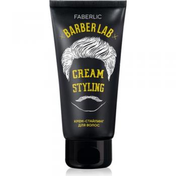 Faberlic Barber Lab Serisi Saç Şekillendirici Krem 50 ml