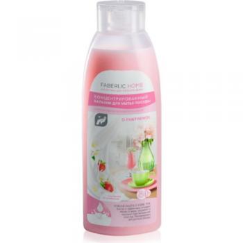 FABERLİC HOME KONSANTRE BULAŞIK BALSAMI KREMALI ÇİLEK 500 ML