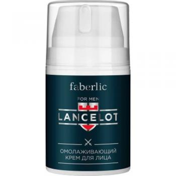 Faberlic Lancelot Serisi Antipespirant Deodorant Roll On For Men 50Ml