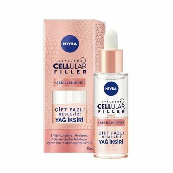 Nivea Hyaluron Cellular Filler Şekillendirici Sarkma Karşıtı Yağ