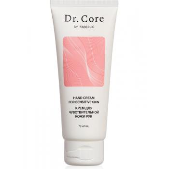 Faberlic Dr.core Serisi Hassas Ciltler Için El Kremi 75 ml 0596