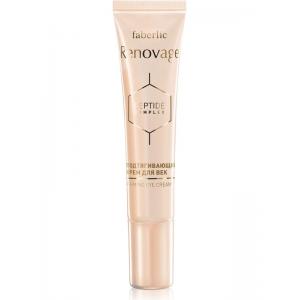 faberlic Renovage Serisi Sıkılaştırıcı Göz Çevresi Bakım Kremi 15 ml