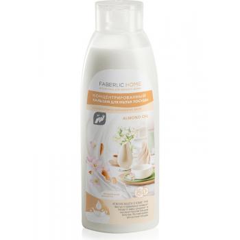 Faberlic Home Badem Yağı , Badem Sütü İçeren Konsantre Elde Bulaşık Deterjanı Balsamı 500 ml
