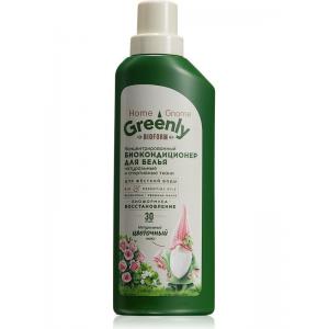 Faberlıc Home Gnome Greenly Konsantre Çamaşır Yumuşatıcı Çiçeklerin Karışımı 500 ml